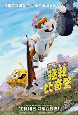 免费福利入口在线观看